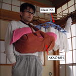080412.jpg