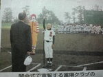 20110612190013.jpg