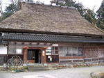 kaikokan1.jpg